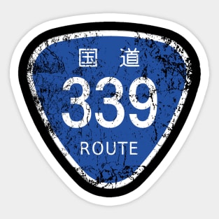 Japan National Route 339 Staircase Highway Japan Stairs Road Sticker